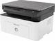 Urządzenie wielofunkcyjne HP LaserJet MFP 135a (4ZB82A) 1