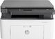 Urządzenie wielofunkcyjne HP LaserJet MFP 135a (4ZB82A) 1