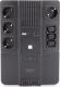 UPS Digitus DN-170110 3