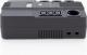 UPS Digitus DN-170111 1