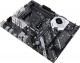 Płyta główna Asus PRIME X570-P 4