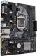 Płyta główna Asus PRIME H310M-E R2.0/CSM 2