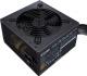 Zasilacz Cooler Master MWE 450 V2 (MPE-4501-ACAAB-EU) 1