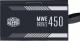 Zasilacz Cooler Master MWE 450 V2 (MPE-4501-ACAAB-EU) 4