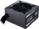 Zasilacz Cooler Master MWE 750 V2 (MPE-7501-ACAAB-EU) 1