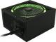 Zasilacz LC-Power LC8750RGB Metatron V2.3 750W (LC8750RGB V2.3) 4