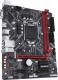 Płyta główna Gigabyte B365M H 2