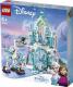 LEGO Disney Magiczny lodowy pałac Elsy (43172) 5