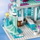 LEGO Disney Magiczny lodowy pałac Elsy (43172) 9