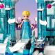 LEGO Disney Magiczny lodowy pałac Elsy (43172) 10