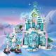 LEGO Disney Magiczny lodowy pałac Elsy (43172) 11