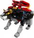 LEGO Ideas Voltron (21311) 2