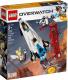 LEGO Overwatch Posterunek: Gibraltar (75975) 1