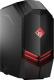Komputer HP Omen Core i7-8700K, 16 GB, GTX 1080, 512 GB M.2 PCIe 2 TB HDD Windows 10 Home 2
