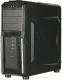 Obudowa iBOX HACKER 923 USB 3.0 1