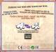 Eureka Gra łamigłówki Puzzle Mania 10 szt. fioletowy 3