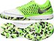 Nike Buty Nike Lunargato II IC 580456 137 580456 137 biały 40 1