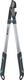 Sekator Gardena EnergyCut 750B nożycowy 1