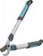 Sekator Gardena EnergyCut 750B nożycowy 4