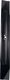 Einhell replacement blade GE-CM 36 Li 1