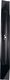 Einhell replacement blade GE-CM 36 Li 2
