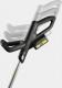 Karcher WRE 4 Battery, wycinak do chwastów 18V (1.445-240.0) 4
