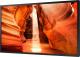 Monitor Samsung Smart Signage OM46N (LH46OMNSLGB/EN) 1
