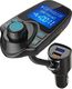 Transmiter FM Tracer Soundcharge T1 1