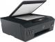 Urządzenie wielofunkcyjne HP Smart Tank 515 (1TJ09A) 3