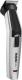 Trymer BaByliss Titanium Multi MT726E 1