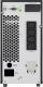 UPS FSP/Fortron Champ 3000 (PPF24A1807) 2