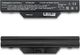 Bateria Qoltec HP 6720 (5901878525686) 5