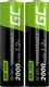 Green Cell Akumulator AA / R6 2000mAh 2 szt. 1