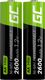 Green Cell Akumulator AA / R6 2600mAh 2 szt. 1