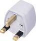 Akyga Akyga Travel adapter podróżny AK-AD-59 US / AU / EU do UK biały 1