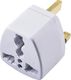 Akyga Akyga Travel adapter podróżny AK-AD-59 US / AU / EU do UK biały 1