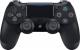 Pad Sony PS4 Dualshock 4 V2 Fortnite Neo Versa Bundle 2