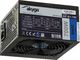 Zasilacz Akyga Black Edition 700W (AK-B1-700BE) 1