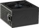 Zasilacz Akyga Black Edition 700W (AK-B1-700BE) 2