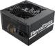 Zasilacz Enermax RevoBron 500W (ERB500AWT-EDT2) 2