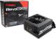 Zasilacz Enermax RevoBron 500W (ERB500AWT-EDT2) 4
