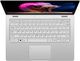 Tablet Kiano Elegance 360 13.3" 64 GB Srebrny  (5901821992596) 4