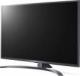 Telewizor LG 55UM7400PLB LED 55'' 4K (Ultra HD) webOS 2