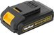 LechPol Akumulator 20V do Rebel Tools 20V/2Ah 1