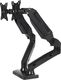 Maclean Uchwyt biurkowy na 2 monitory 13" - 27" (MC-861) 1