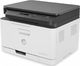 Urządzenie wielofunkcyjne HP Color LaserJet 178nw (4ZB96A) 3