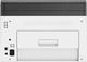 Urządzenie wielofunkcyjne HP Color LaserJet 178nw (4ZB96A) 4