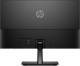 Monitor HP 22m (3WL44AA) 4