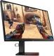 Monitor HP Omen X 25 (4NK94AA) 1