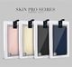 Dux Ducis Etui portfel Dux Ducis Skin Leather XIAOMI REDMI NOTE 8 PRO czarne uniwersalny 8